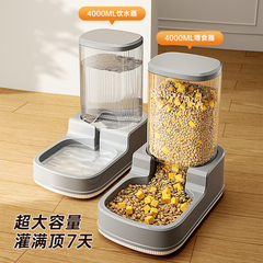 自动猫咪喂食器狗碗宠物碗猫盆饮水机宠物用品不插电流动狗水壶