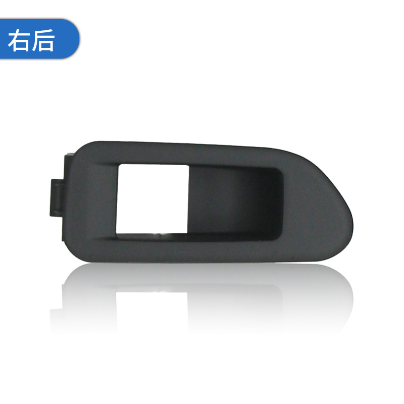 Suitable for Golf 6 Travel Model, Front Left Glass Lift Switch Frame Panel Bracket Oe:5K0867255A