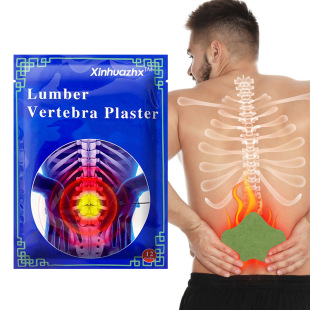 KanyeHB cervical vertebra stick wormwood lumbar vertebra stick cross-border foreign trade temu AliExpress wish factory wholesale