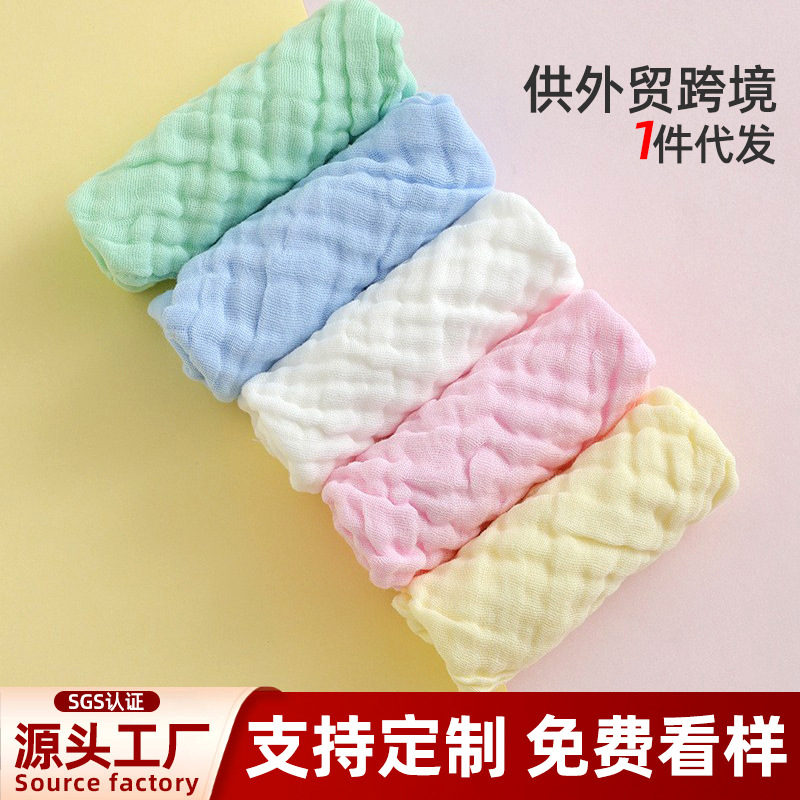 cotton eating bib