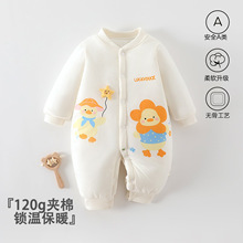 婴儿夹棉连体衣120克加棉卡通造型棉服 婴幼儿衣服加厚保暖外出服