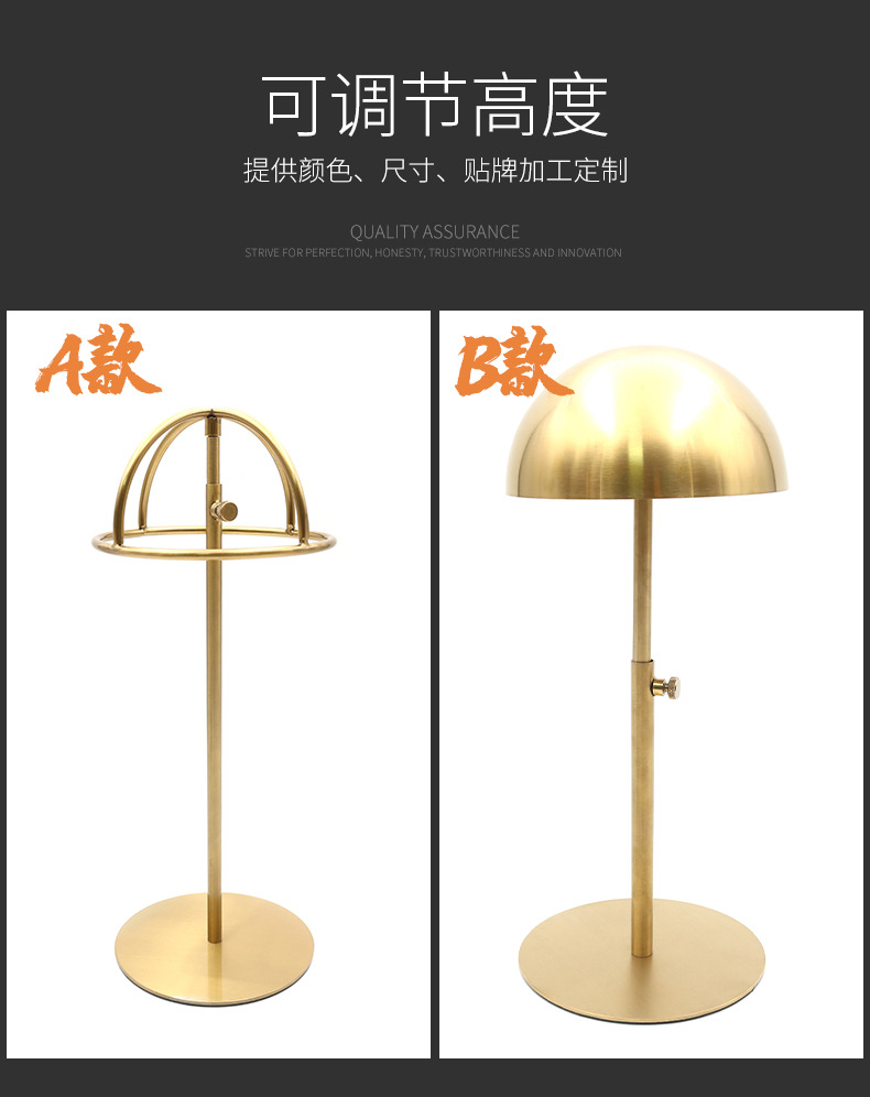 YZS-206墙体帽架-源之盛详情页切片_08