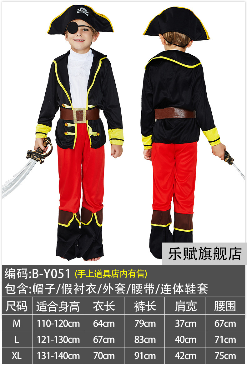 Disfraces de Halloween Piratas del Caribe Cosplay Niños Piratas Disfraces Capitán Jack Disfraces de Show