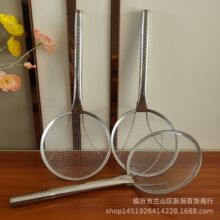 不锈钢漏勺 厨房烹饪漏勺 20加深网漏 五元六元百货跑江湖货源