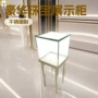豪华展示定制金色设备