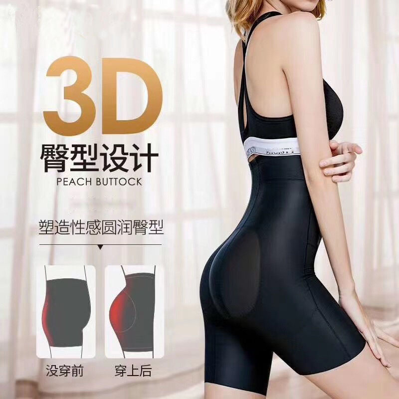 O1CN01BOdVBv1npi4H1uU3j_!!3167