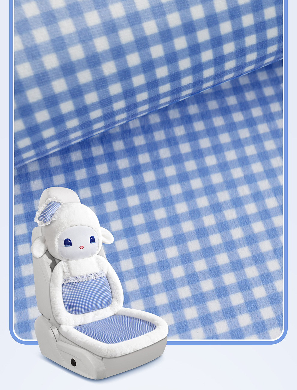 Cute little sheep plush toy, autumn and winter version, soft plush with lace trim, universal car seat cushion, cartoon doll interior accessory
