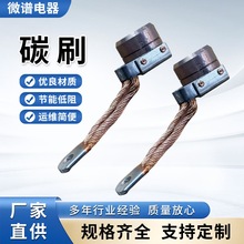 �S��ֱ��늙C̼ˢ��ĥ�L�����ߌ��ʯī�ˢ늄ӹ��߬F؛ͨ��̼ˢ