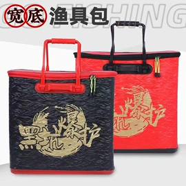 其他垂钓用品;抄网;渔漂、浮标