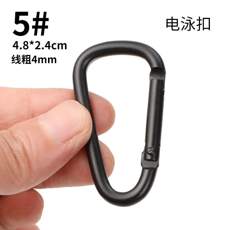 D 字型ひょうたん型オールブラックアルミ合金カラビナ Bluetooth ヘッドセットシェルフックミニキーホルダージュエリーアクセサリー|undefined