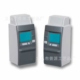 in stock mold ATM shape decompression toys, ATM decompression toys, ATM press ball