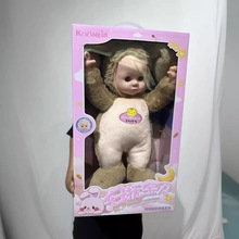 仿真娃娃婴儿软胶女童玩具重生洋娃娃会说话唱歌的陪睡眠公主女孩