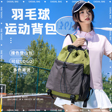 ��ɽ���羳�p�����ë������ڴ��������W�����������\�����б���