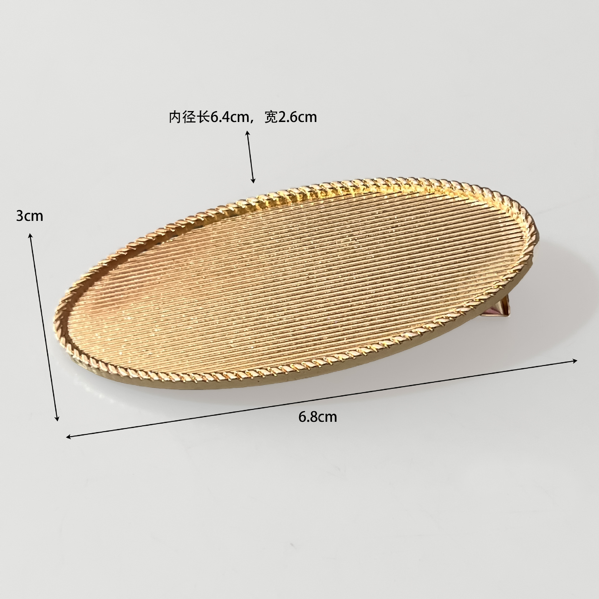 微信图片_20250327143311