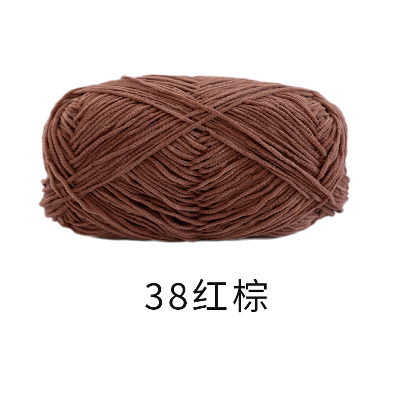 38 레드 브라운/40g±2g/그룹