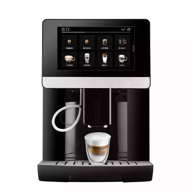 Household automatic touch display professional intelligent one-click Fancy freshly ground Italian cappuccino coffee machine Household automatic touch display professional intelligent one-click Fancy freshly ground Italian cappuccino coffee machine
