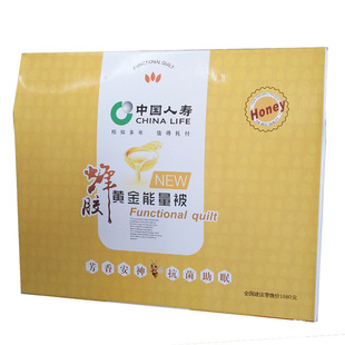 ��Ʒ���z���ˉە��N�YƷ ���z�S��������  ���{���� �ı� �Y���b