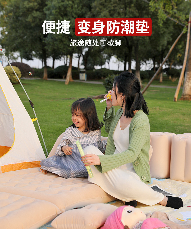 Car Mattress, Car Backseat Sleeping Pad, Foldable Inflatable Bed, Suv Trunk Sleeping Pad, Car Travel Essential for Road Trips