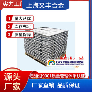 �S��ֱ�N �X懺Ͻ� ALNi10  �X����g�Ͻ�