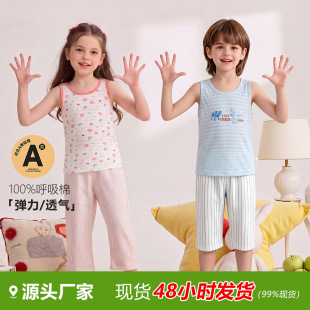 �＾���ރ�ͯ����  ��Ů��������͸�� �ҾӴ��˯�±�����A�