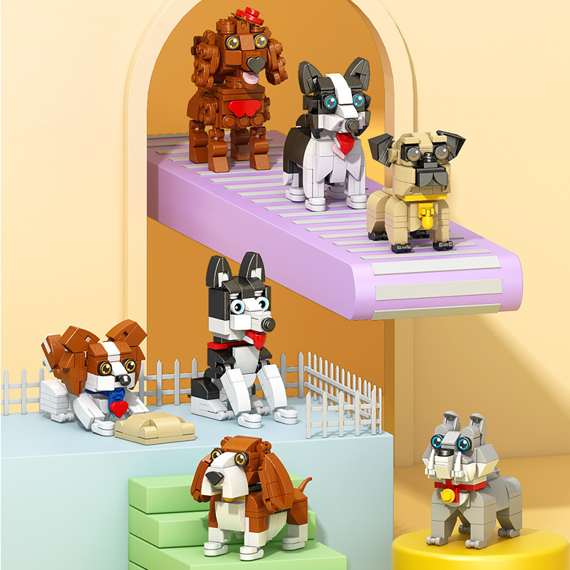 楽楽兄弟ペット子犬積み木子供パズルミニ粒子動物モデルおもちゃ男の子プレゼント|undefined