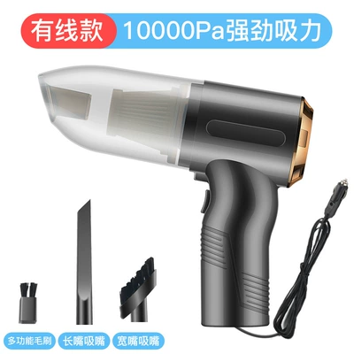Strict selection of cross-border high-power Tozsoranlar - 12v-car-model-black-gold-10000pa