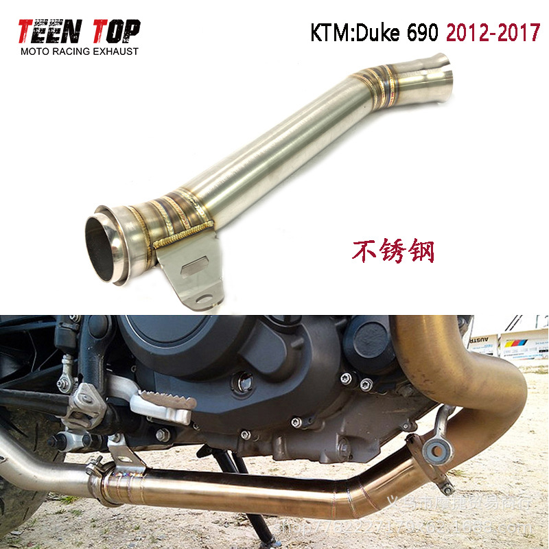 Motorcycle Exhaust Pipe Ktm Duke Duke690 Modified Middle Section Duke690 Titanium Alloy Front Exhaust Pipe