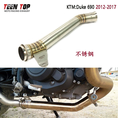 Exhaust manifold Duke Duke690 Modified Middle - duke690-stainless-steel-drum-removal-middle-section