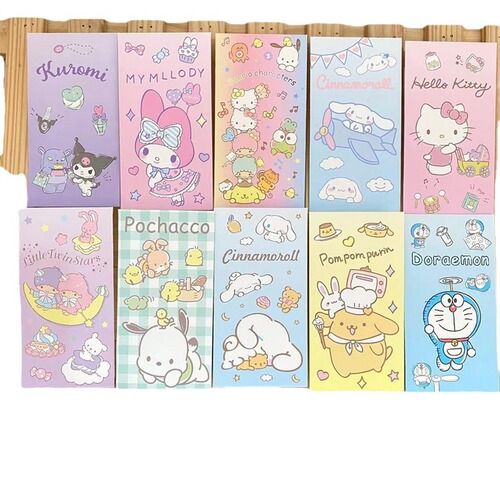 Melody Kulomi Little White Dog Red Packet Cartoon Pacha Dog 100 Yuan Long Red Envelope Bag Happy New Year Red Envelope