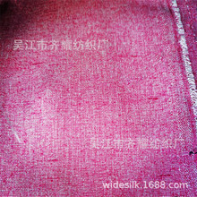 ����q�c��ţ��ꖜ��pɫ�K�W������͹�cë���c���w�����������