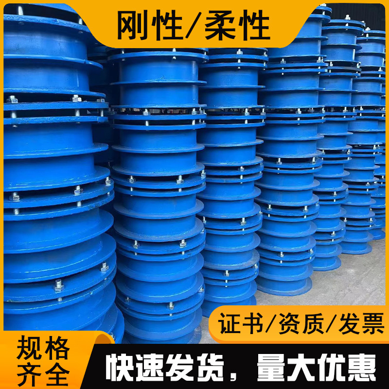 Carbon steel embedded flexible casing type a Type B through-wall civil air defense ventilation sealed protection national standard flexible waterproof casing Carbon steel embedded flexible casing type a Type B through-wall civil air defense ventilation sealed protection national standard flexible waterproof casing