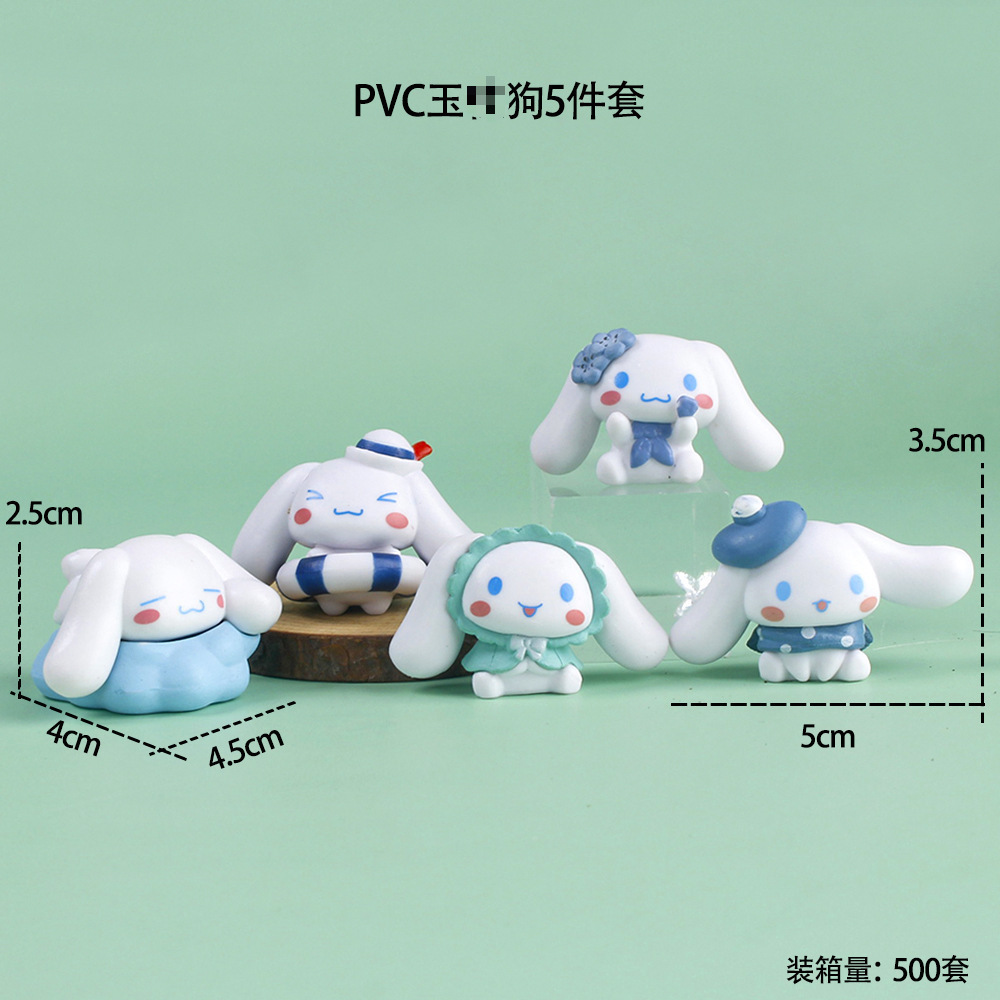 O1CN01sLH3jJ1nYJQajXhzq_!!2215