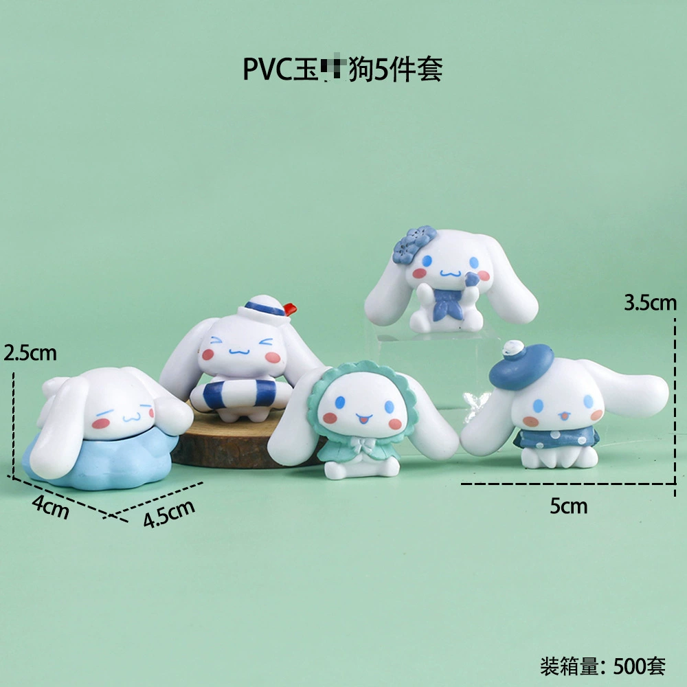Слепая коробка фигурки (Мелодия) 3-пакет — мини-фигурки PVC с аксессуарами, разнообразные стили