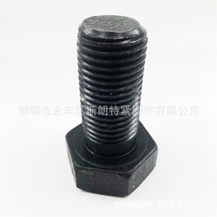 EN24014���������^���U��˨DIN6929 DIN601�����^��˨ ISO4016