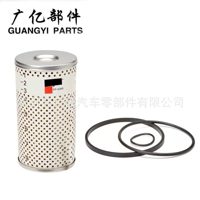 FF5369 P550463  23521528  PF7744柴油滤清器滤芯33651  FF5369W