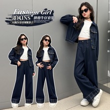 跨境童装女童港风牛仔套装新款儿童时髦拼接格子外套阔腿裤两件套