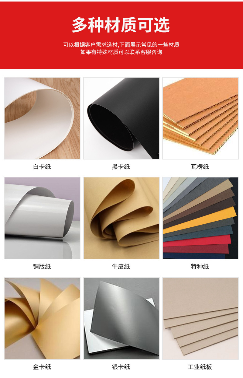 O1CN01phxq842HjhXTqQNOL_!!3429