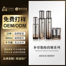 a֬ϵowƷbӹaˮƼygļNƶ