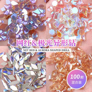 ����ˮ荻��b���l100�w�����ˮ�ò�ƽ�׽��AB��荮����N荶�ɫ