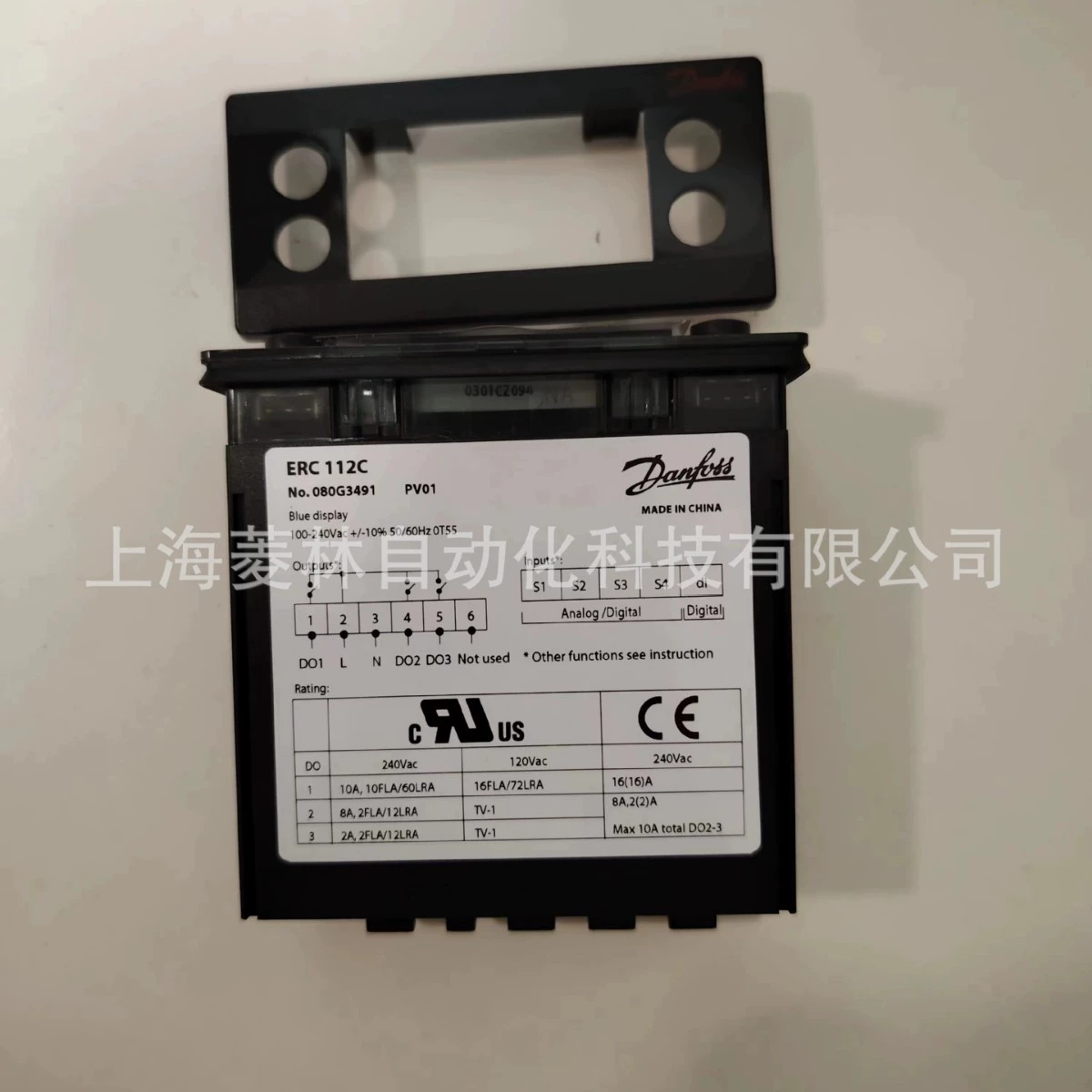 Термостат Danfoss ERC112C 080G3491 ERC112D 080G3492