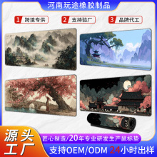 ˉ|̖ɽˮīkˉ||ˉ||혻ˉ|