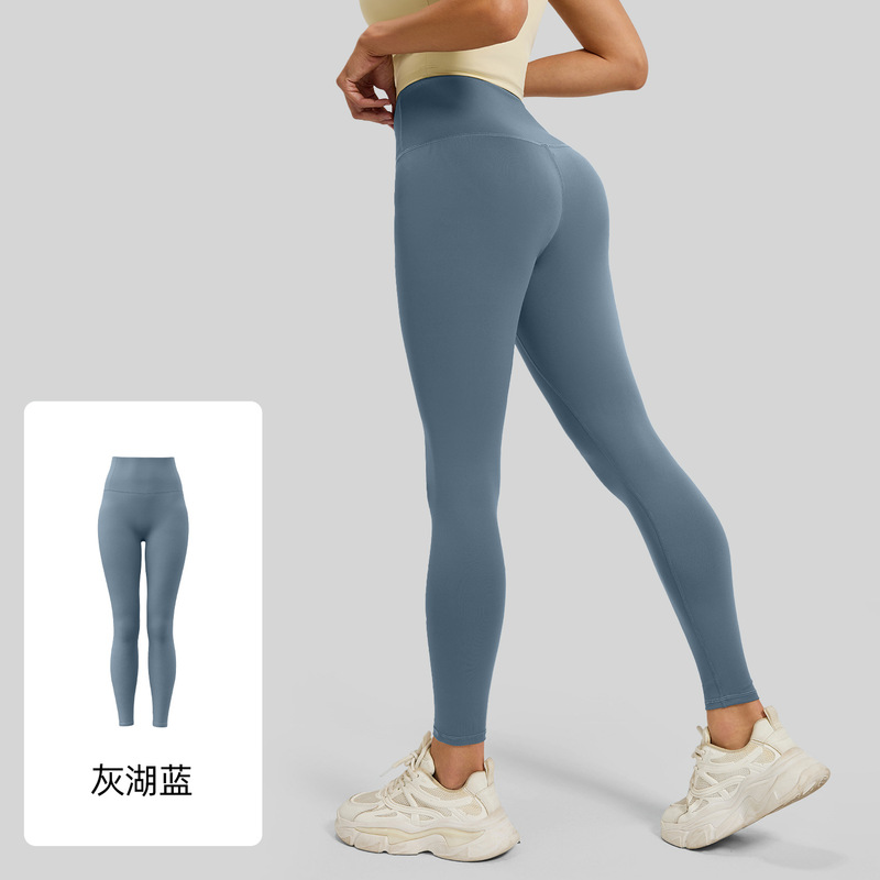 聚衣堂無Tライン蜜桃高腰提尻弾力裸感外着女性ランニングフィットネス運動ガードル|undefined