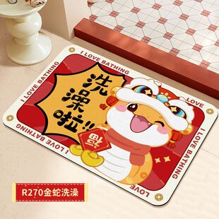����ʽ������؉|����ԡ����ˮ�ٸ��_�|�����l���g�M�T�����؉|