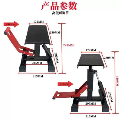 Avtomobil və motosiklet məhsulları istehsal avadan Maintenance Stool, Hydraulic Parking Stool, Stand