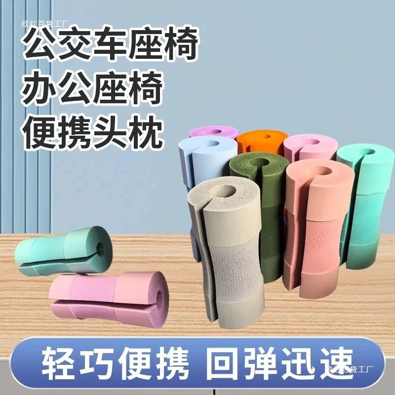 Подголовник для офисного стула, стул для поддержки шеи во время обеденного перерыва, подушка для сна, подушка для шеи, портативная маленькая подушка, подушка для шейного отдела позвоночника