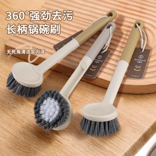 С�����ϏS�����l�L�����ˢ2836�����坍ˢ����;ˢ�ˢ����ˢ��
