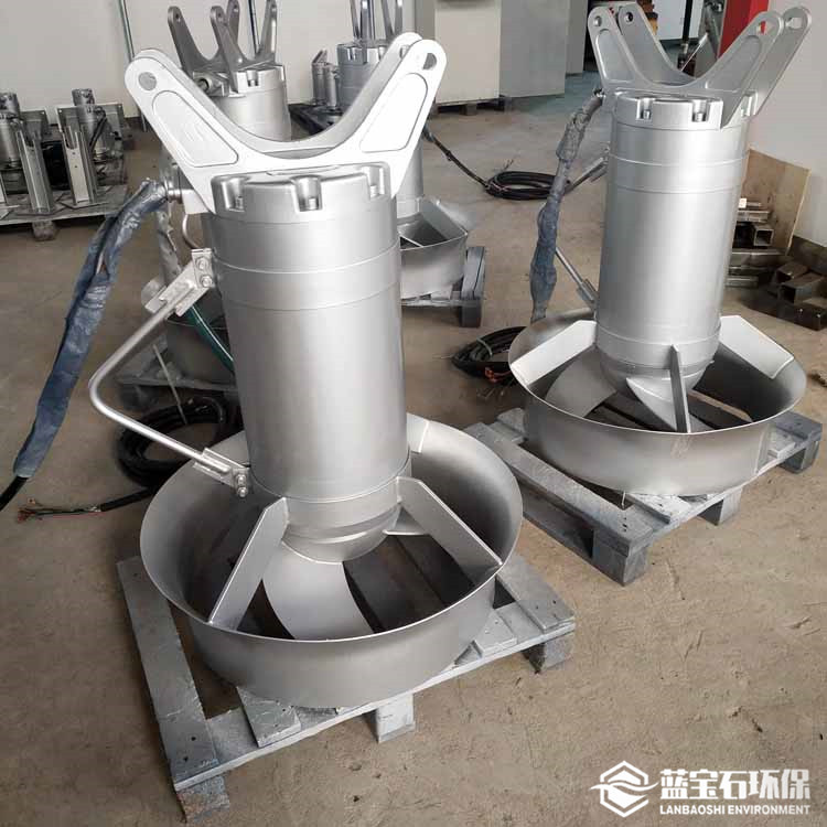 新国标潜流搅拌器 不锈钢潜水搅拌机 高速污水处理水下推流器QJB