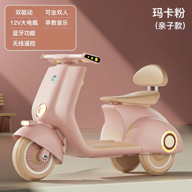 2024 coche eléctrico para niños y niñas coche de juguete de control remoto coche de batería entre padres e hijos con doble motocicleta de tres ruedas