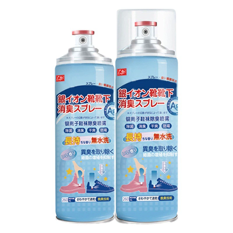 [Guanghe] Оптовая продажа дезодорации и стерилизации обуви, шкаф для обуви, стерилизация обуви, антибактериальный, спрей для дезодорации обуви и носков