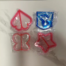 ���������ģ�߿�ͨDIY����Љ���ģ����˾�Є����Π�ģ�߱㮔ģ